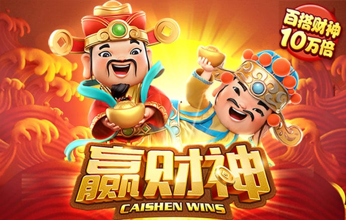 欧宝体育app下载