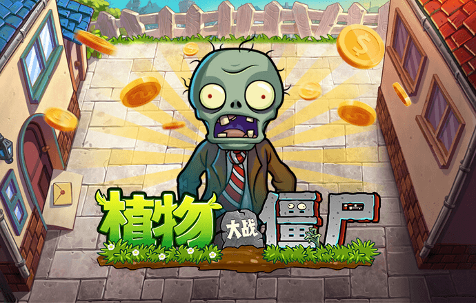 6566体育app下载